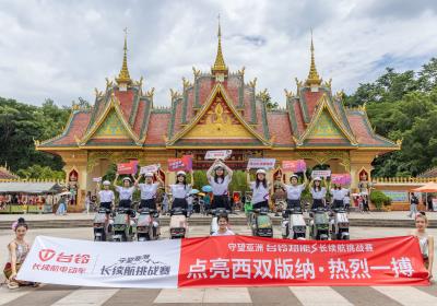 沖刺最后勝利！守望亞洲創(chuàng)造全新“騎”跡
