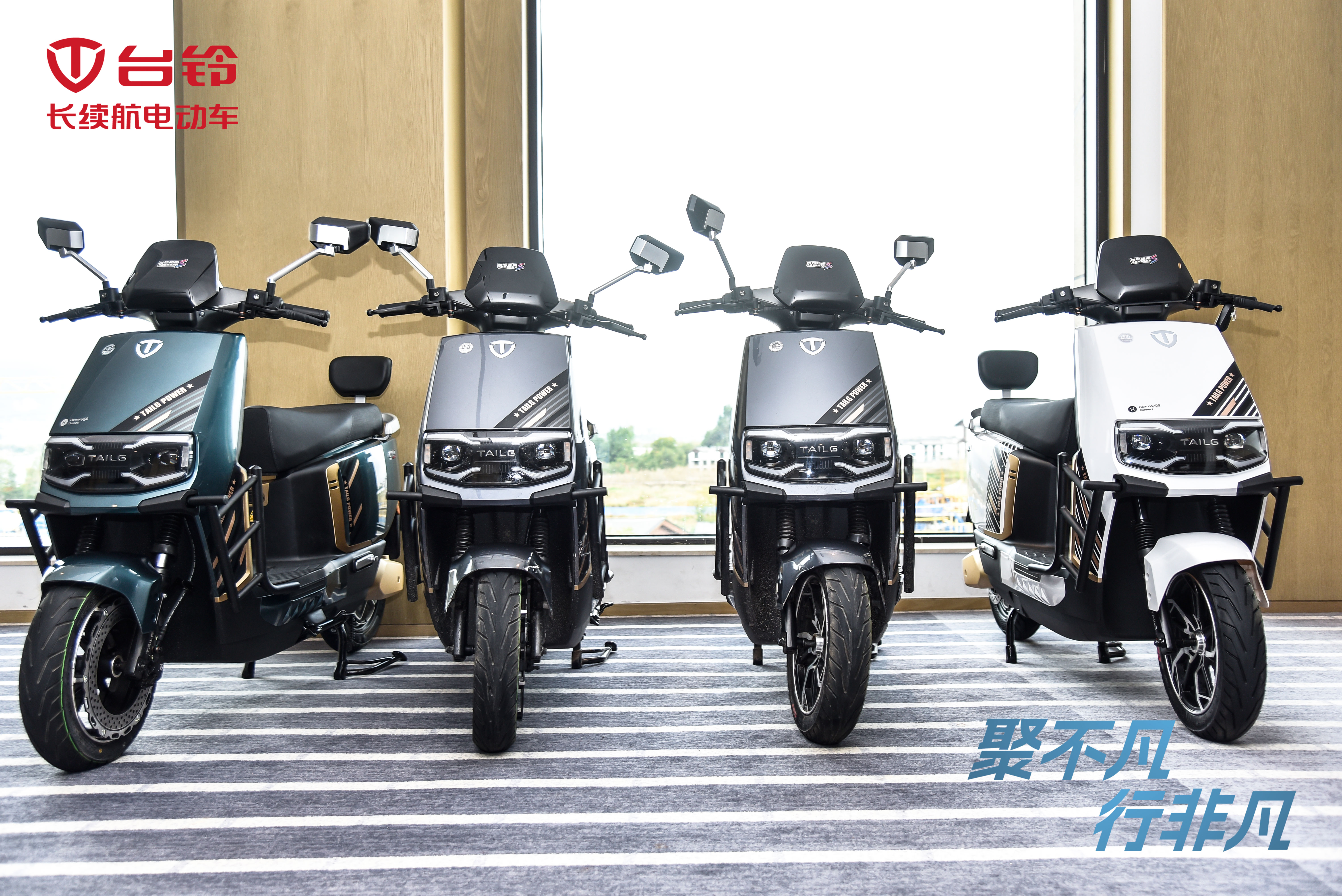 臺(tái)鈴長續(xù)航電動(dòng)車