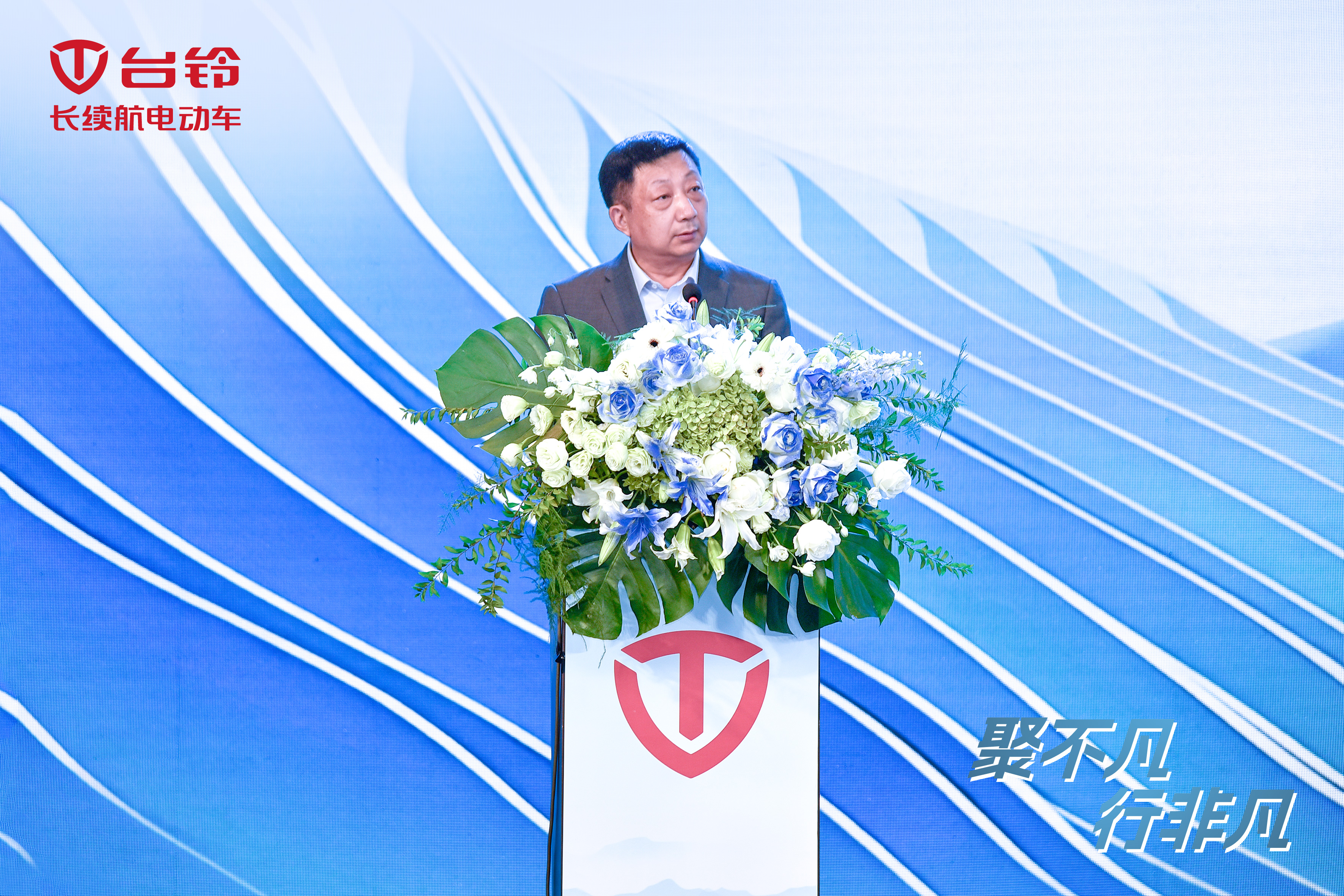 臺(tái)鈴長續(xù)航電動(dòng)車