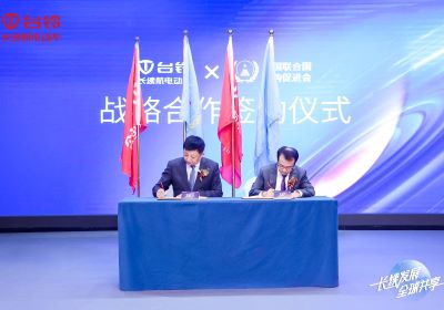 新華社等央媒連發(fā)重磅報(bào)道，密集點(diǎn)贊臺(tái)鈴！